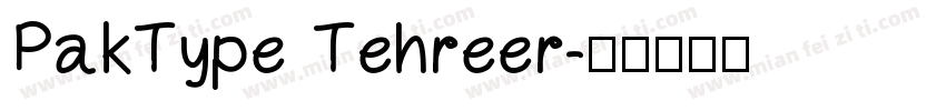 PakType Tehreer字体转换